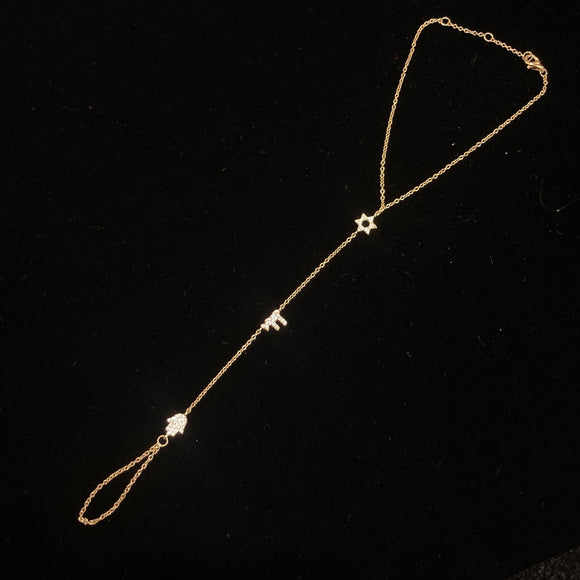 Magen David & Chai Hand Chain