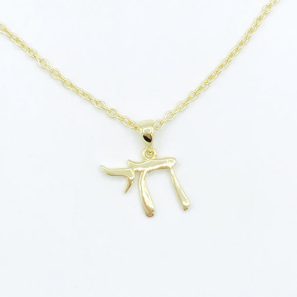 Chai Necklace