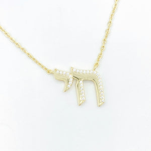 Chai Necklace 3.0