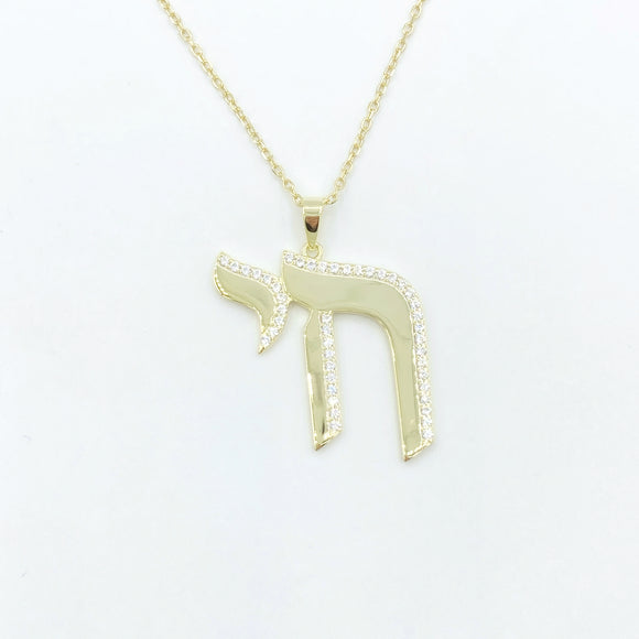 Large Chai Pendant Necklace
